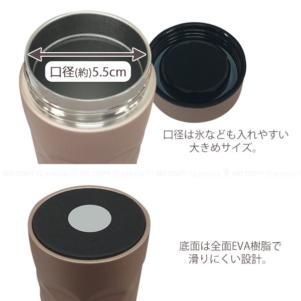 Lus-cube ステンレスボトル 380ml / 水筒 保温 保冷 直飲み ボトル