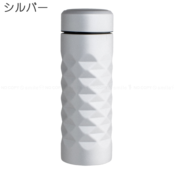 Lus-cube ステンレスボトル 380ml / 水筒 保温 保冷 直飲み ボトル