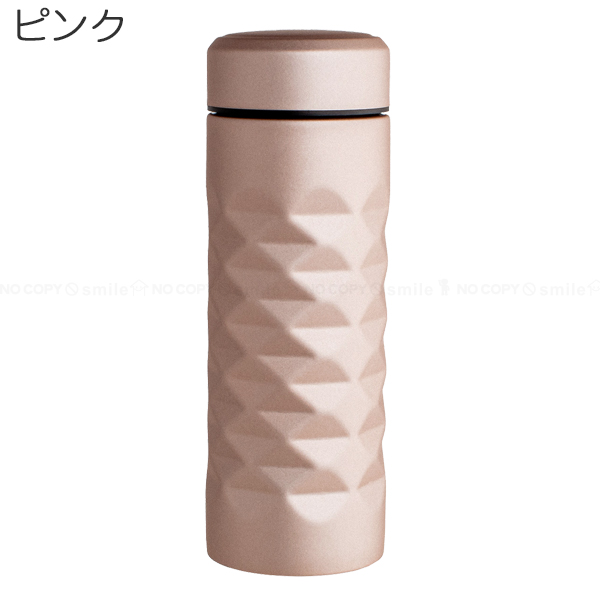Lus-cube ステンレスボトル 380ml / 水筒 保温 保冷 直飲み ボトル