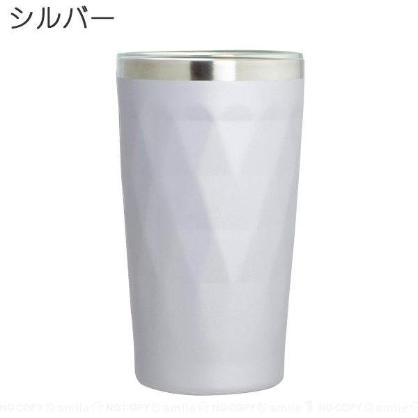 Lus-cube ステンレスタンブラー 400ml / 真空 二重構造 タンブラー