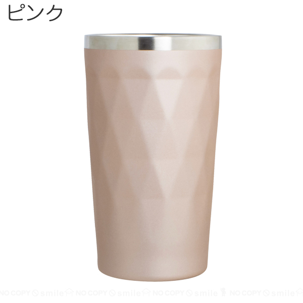 Lus-cube ステンレスタンブラー 400ml / 真空 二重構造 タンブラー