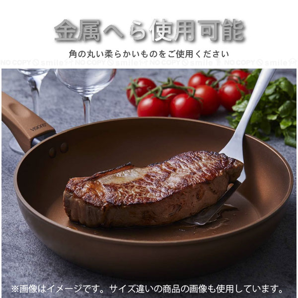 PENTA 新品 アンティークゴールド フライパン 28cm✖️7cm IH直火 新商品3.0]フライパン 28cm深型 【蓋セット アンティックゴールド