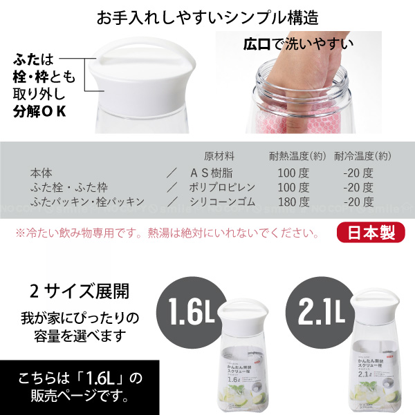 ヒーロジー　おまもりロール　16本 水野産業 サーマルロールペーパー 80mm x 63m 12 280191164 1