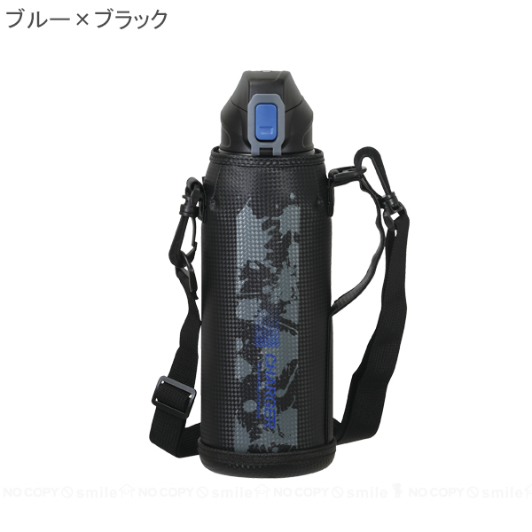 ファストチャージャー ダイレクトボトル 1100ml(ポーチ付) / 水筒 マグボトル ステンレス 直飲み プッシュ式 ロック付き 保冷専用 スポーツドリンク 水分補給｜smile-hg｜02