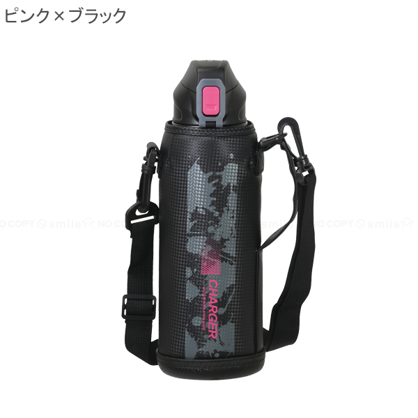 ファストチャージャー ダイレクトボトル 1100ml(ポーチ付) / 水筒 マグボトル ステンレス 直飲み プッシュ式 ロック付き 保冷専用 スポーツドリンク 水分補給｜smile-hg｜03