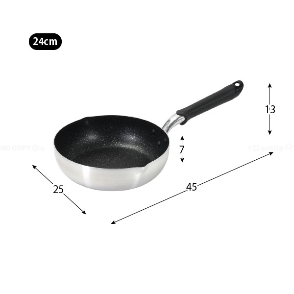 パール金属 極深マーブルダイヤモンド IH対応 両口フライパン
