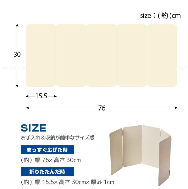 れんらこ様お取り置き専用ページ ハートゴールド ラインアップパラマウントベッド株式会社 | PARAMOUNT BED