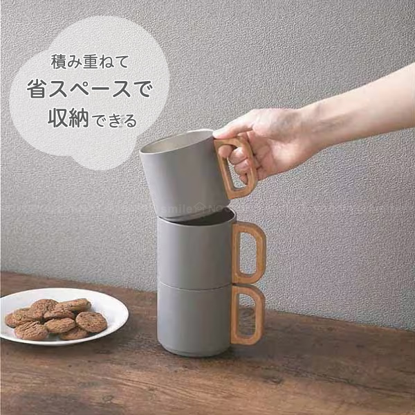 パール金属 積み重ねられる真空マグカップ350 / 保温 保冷 マグ