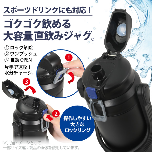 バトルコンプレッサー バトルサーチャー トレーナーズポスト 7枚セット 4549308707786_1.jpg