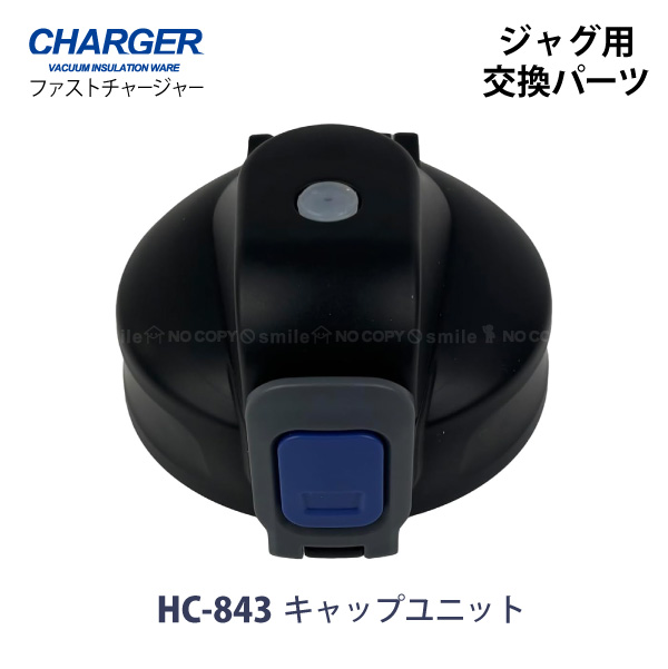【中古】はたらくじどうしゃ (プチブティックシリーズ 429)／ブティック社 CN-14 FAW JIEFANG KE CHE（Blue）（中国一汽 解放 客车