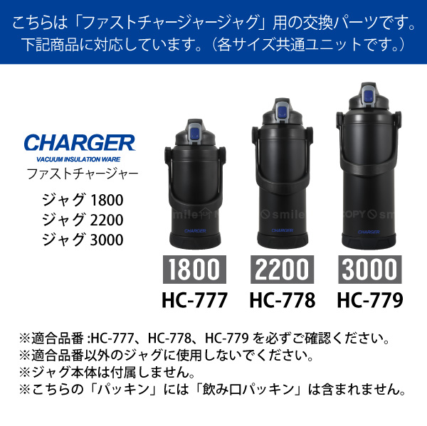 フィリップシャリオール 美品(中のパッキン交換したら使えます。)ジャンク フィリップシャリオール 美品(中のパッキン交換したら使えます