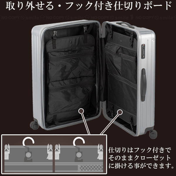 CAPTAIN STAG（キャプテンスタッグ） スーツケースL (TSAロック WF