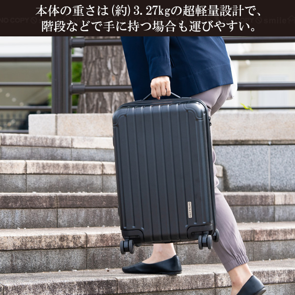 CAPTAIN STAG トラベルスーツケース Sサイズ livingut_447236