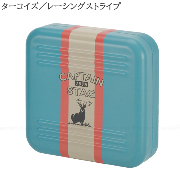 CAPTAIN STAG（キャプテンスタッグ） 蚊取り線香スタンドケース