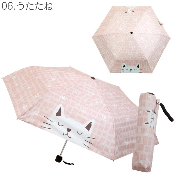 晴雨兼用 折りたたみ傘 ねこまみれ JKO-552 「コンパクト便 晴雨兼用 折りたたみ傘 ねこまみれ JKO-552 「コンパクト便