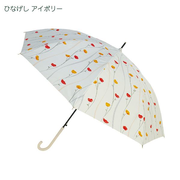 晴雨兼用傘 ニフティーフラワー JK-142 / 遮光 UVカット 日傘 雨傘 兼用 8本骨 ジャン...