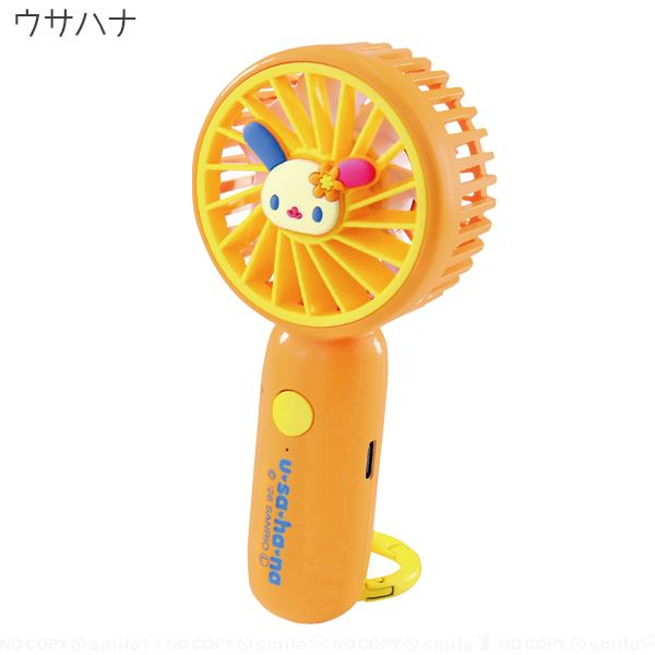 sanrio（サンリオ） キャラクター カラビナ付きミニファン