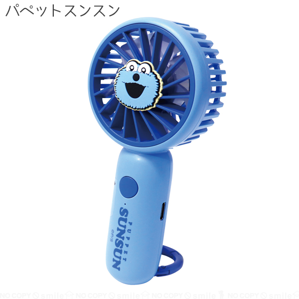 sanrio（サンリオ） キャラクター カラビナ付きミニファン