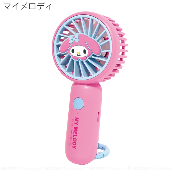 sanrio（サンリオ） サンリオキャラクター カラビナ付きミニファン