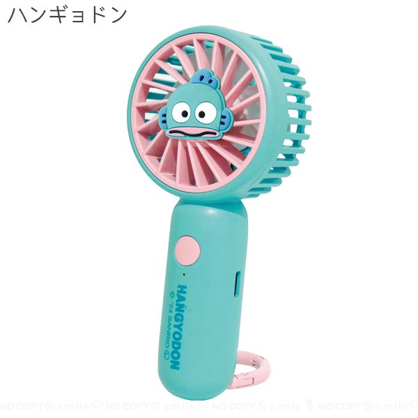 sanrio（サンリオ） キャラクター カラビナ付きミニファン