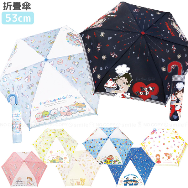 airmam　だ円プラーク　大5個小5個　ハンドメイド airmam様専用 だプラーク 大5個小5個 ハンドメイド