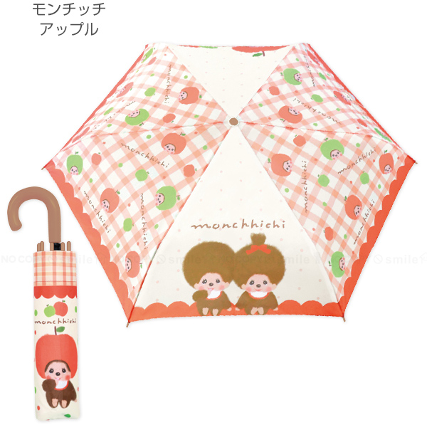 キャラクター 折畳傘 「コンパクト便」/ 子供用 折りたたみ傘 折り畳み