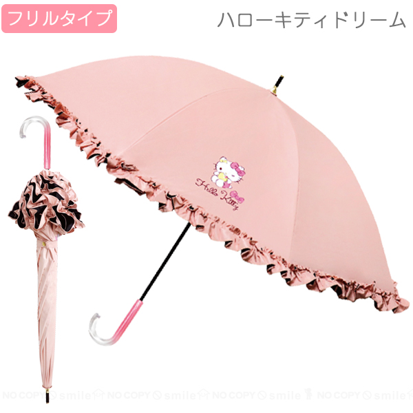 サンリオ 晴雨兼用長傘 ドリーム / 8本骨 手開き式 晴雨兼用 傘 雨傘 かさ 雨具 長傘 日傘 遮光 かわいい フリル ウィンク 親骨50cm 撥水加工 UVカット | sanrio | 01