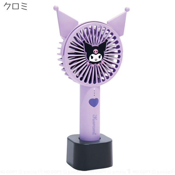 sanrio サンリオキャラクター 耳付きスタンドファン