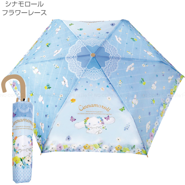 sanrio サンリオキャラクター 折畳傘 「コンパクト便