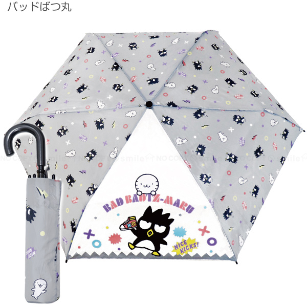 sanrio サンリオキャラクター 折畳傘 「コンパクト便