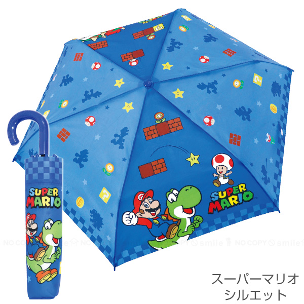 子供キャラクター折畳傘 「コンパクト便」/ キャラクター 折りたたみ傘