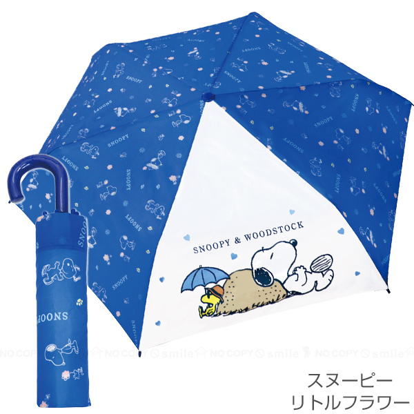 【こたちゃんさん専用】B.グラスアート用　アクリルアーチ153 3枚セット アーバンアーチ /B: アーチ・トレリス | タカショー ホームユース