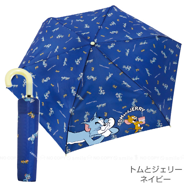 子供キャラクター折畳傘 「コンパクト便」/ キャラクター 折りたたみ傘