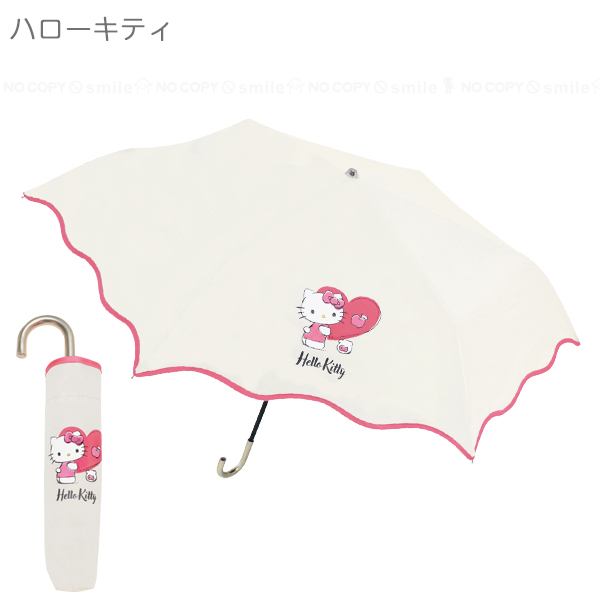 sanrio（サンリオ） ヴェルレ 晴雨兼用折畳傘 「コンパクト便