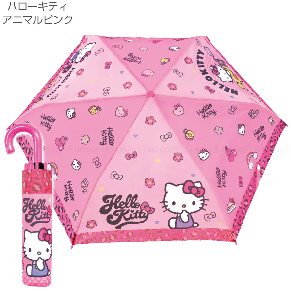 sanrio(サンリオ) サンリオキャラクター 折畳傘 「コンパクト便 sanrio(サンリオ) サンリオキャラクター 折畳傘 「コンパクト便