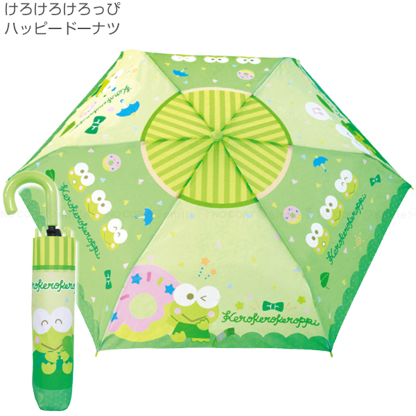 sanrio（サンリオ） サンリオキャラクター 折畳傘 「コンパクト便