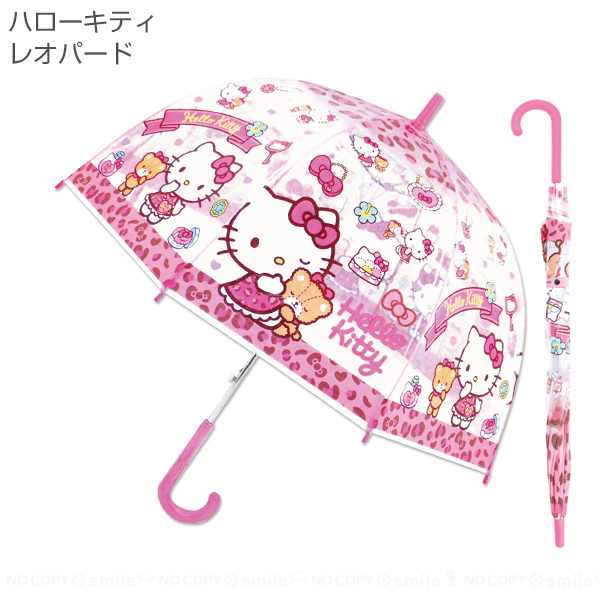 サンリオ 子供ビニール傘 ドーム型 55cm / キャラクター キッズ 子供用