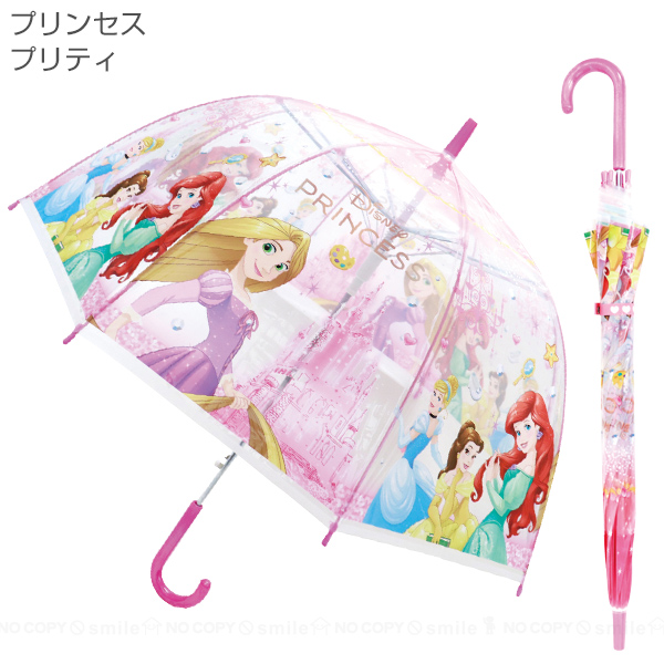 Disney（ディズニー） 子供ビニール傘 ドーム型 55cm / キャラクター