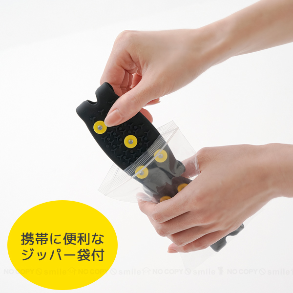 雪上スパイク 「普通郵便送料無料」/ 凍結 滑り止め スパイク 靴