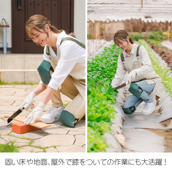 あんしん ひざパッド 「ゆうパケ送料無料」/ 膝パット ひざガード 衝撃