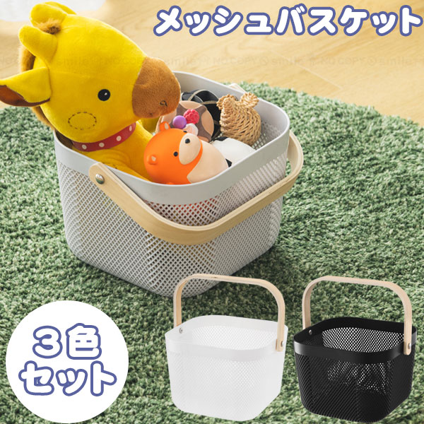 【美品】キャンピングバスケットセット(4人用) 美品】キャンピングバスケットセット(4人用) メーカー公式
