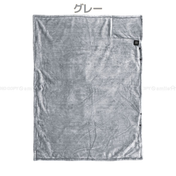 【10個まとめ売り】USB電気ブランケット ひざ掛け（ヒーター付き） Amazon.co.jp : Makitsu 電気ひざ掛け USB 電気ブランケット 10