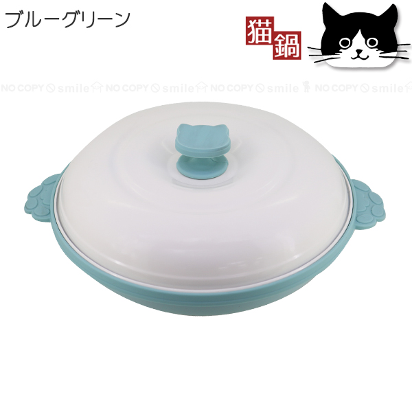 chef レンジパン /「送料無料」/ 電子レンジ専用 レンジ グリル chef レンジパン /「送料無料」/ 電子レンジ専用 レンジ グリル