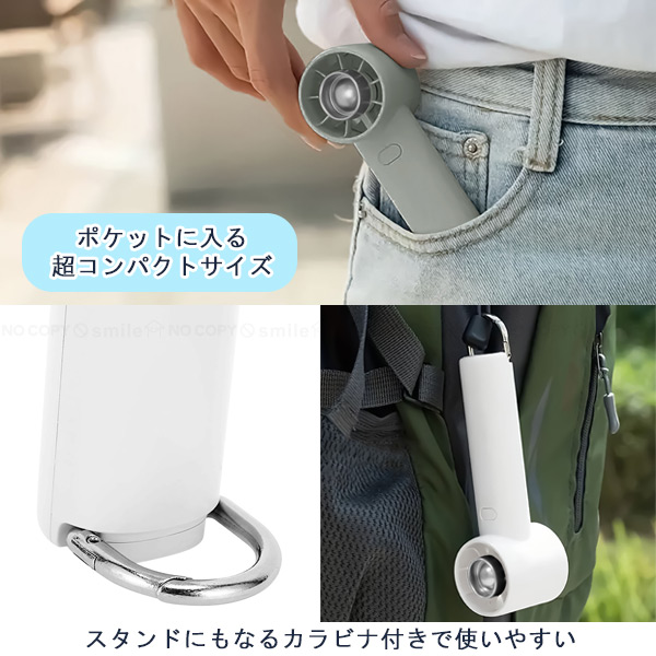 【ギフト】 トレードワン ウィンジー USB充電式ミニターボファン その他