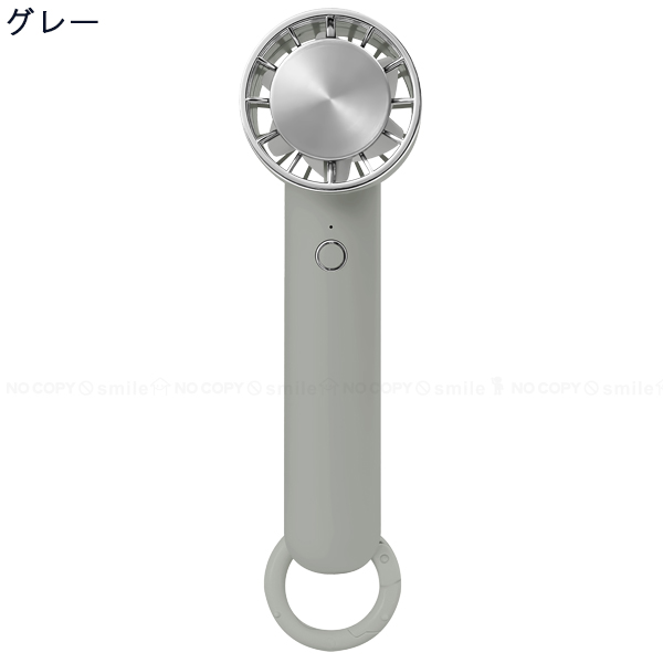 トレードワン ウィンジー USB充電式クールプレートファン カラビナ付