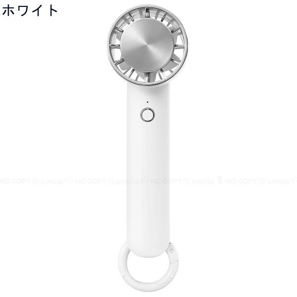 トレードワン ウィンジー USB充電式クールプレートファン カラビナ付