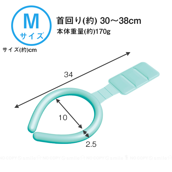 【新品】　クールリング　ピンク　Mサイズ　５００セット　単価７１０円／個 MARK'S クールリング・M/OCRU : ZOZOTOWN Yahoo!店 - 通販