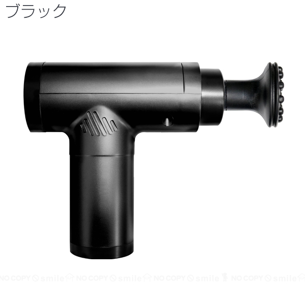 トレードワン USB充電式 電動メンテナンスガン フレッシュウェーブ