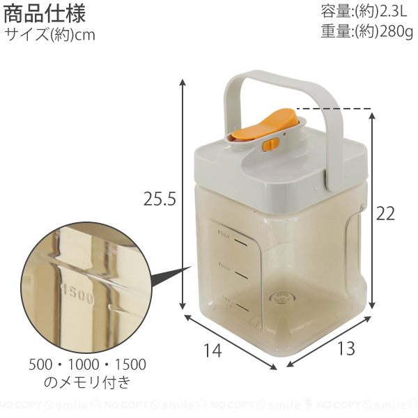 ぽんず　お取り置き7/16（水）の17時まで 楽天市場】☆決算セール☆500円OFFクーポン＼7/19 20時~7/26 1