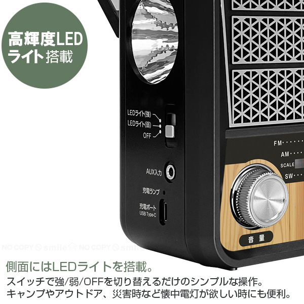 夜割6000円　MAX ラジオ クマザキエイム ベアマックス お稽古に便利！速度調整CDラジオ 1台